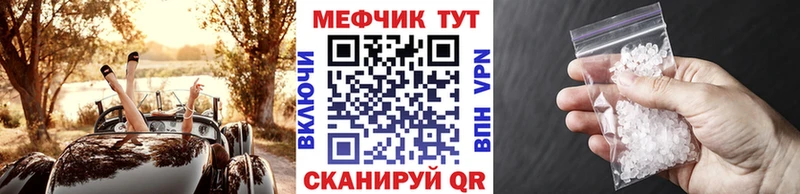 Где продают наркотики Верея АМФ  COCAIN  ГАШ  Меф мяу мяу  Конопля 
