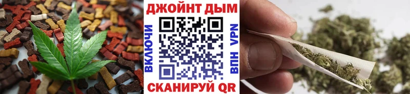 Canna-Cookies марихуана Верея