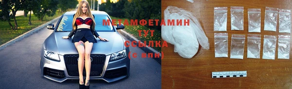 кокаин Аркадак