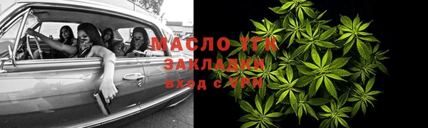 кокаин Аркадак