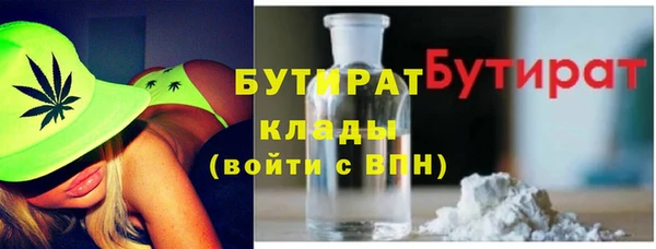 ешки Армянск