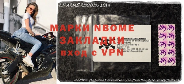 кокаин Аркадак