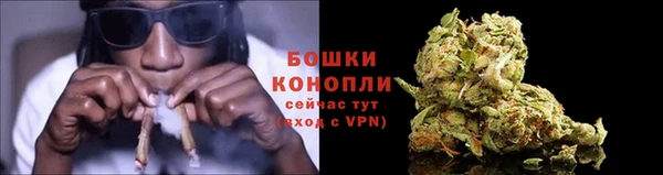 кокаин Аркадак
