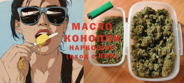 кокаин Аркадак