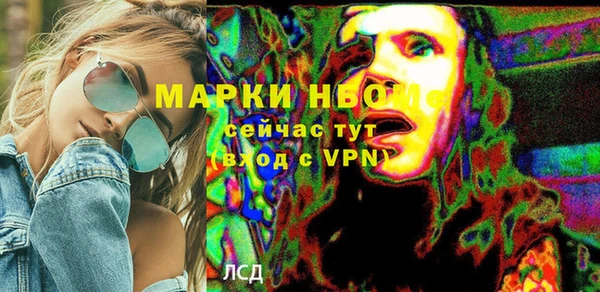 кокаин Аркадак