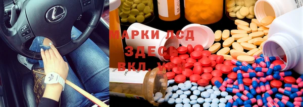 кокаин Аркадак