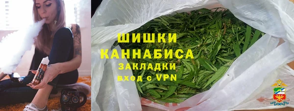 кокаин Аркадак