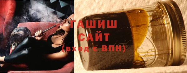 кокаин Аркадак