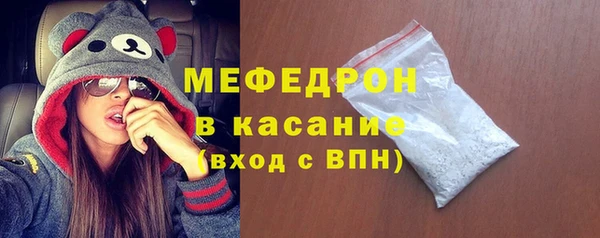 кокаин Аркадак