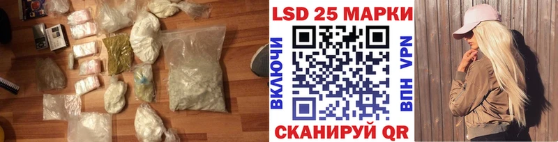 omg вход  Верея  LSD-25 экстази ecstasy 