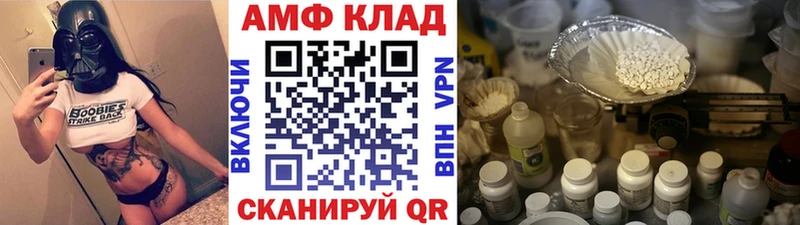 наркота  Верея  Метамфетамин витя 