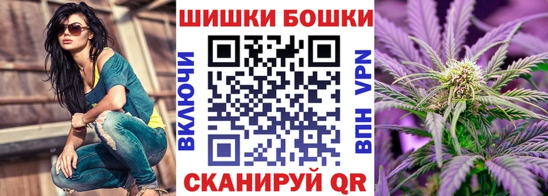 Шишки марихуана индика  купить наркотики сайты  Верея 